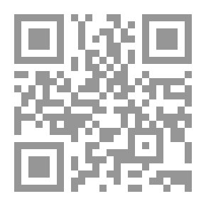 Qr Code رحلة العمر