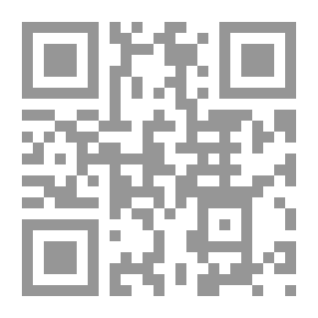 Qr Code نبض