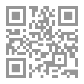 Qr Code الأدوية الإلهية في علاج السحر والمس