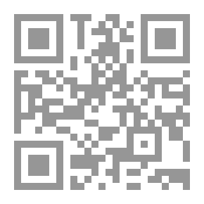 Qr Code دور الإعلام والإعلام الأمني في مكافحة الجريمة