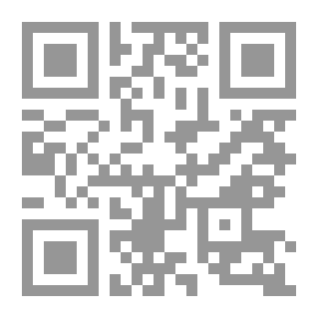 Qr Code Akhenaten - That Rogue Pharaoh