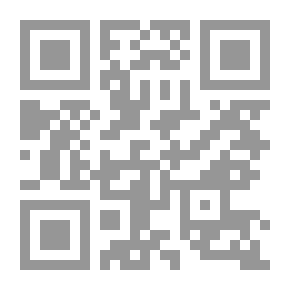 Qr Code الإلكترونيات
