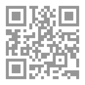 Qr Code علم الاجتماع مقدمة في سوسيولوجيا المجتمع