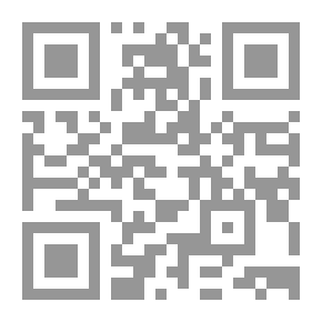 Qr Code البادئون بالعدوان