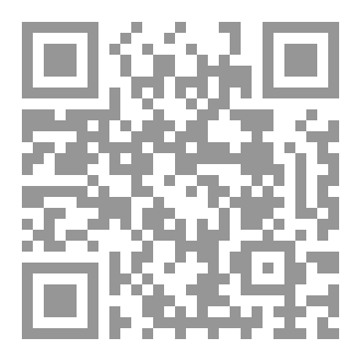 Qr Code كي لا أرى ما أرى!
