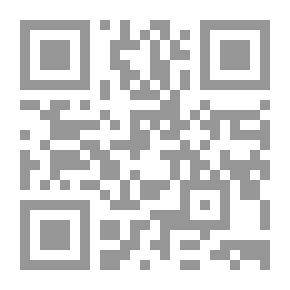 Qr Code Clarification That Belief In The Sunnah Is Belief In The Qur’an