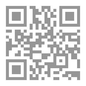 Qr Code باحث عن إمضاء