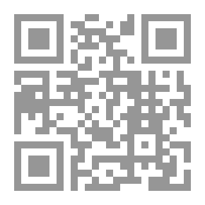 Qr Code البرمجيات المسنخدمة في الشبكات