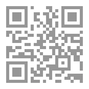 Qr Code من يعرف الوردة