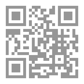 Qr Code Special Messenger
