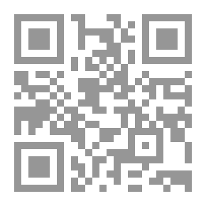 Qr Code منتخب الجامع الصغير