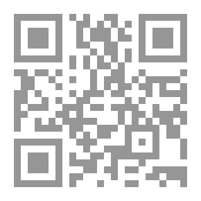 Qr Code Wahhabism From The Mouths Of Its Opponents