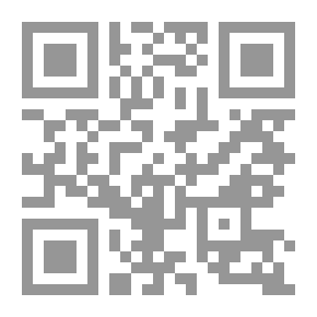 Qr Code جيران جمولة