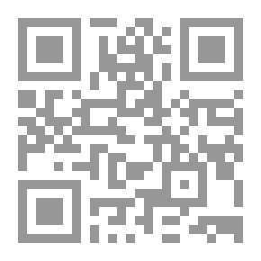 Qr Code Dominoes
