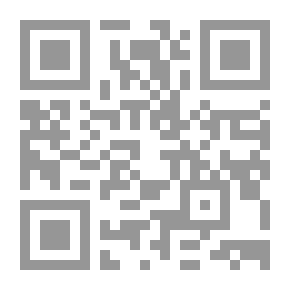 Qr Code أميرة بابلية لدى الدروز