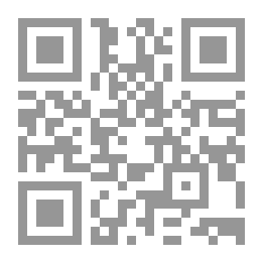 Qr Code Breve tractado de Grimalte y Gradissa