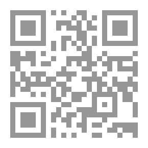 Qr Code الجمل غير المكتملة