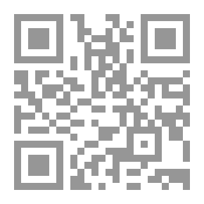 Qr Code المختار من رسائل إخوان الصفا وخلان الوفا
