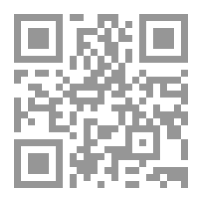Qr Code نشوء القومية العربية مع دراسة تاريخية في العلاقات العربية التركية