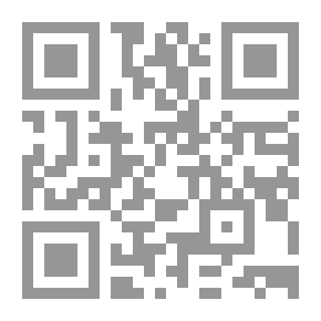 Qr Code تقريب المجاز الى مسائل المجاز