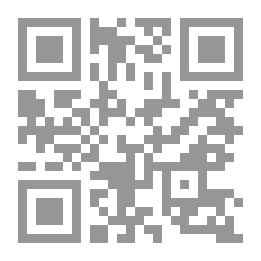 Qr Code طحالب من عجوز مانسي ، وقصص أخرى