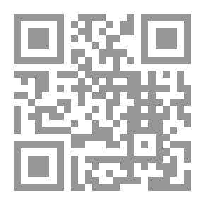 Qr Code Hebrew Press