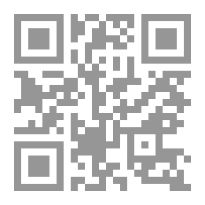 Qr Code قرار قاتل