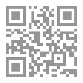Qr Code الرد على ابن عقيل الحنبلي و يليه تنزيه الشريعة عن الألفاظ الشنيعة