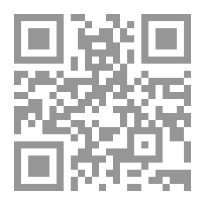 Qr Code شركاتي