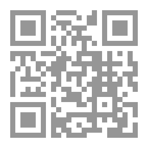 Qr Code عزيزى الوغد