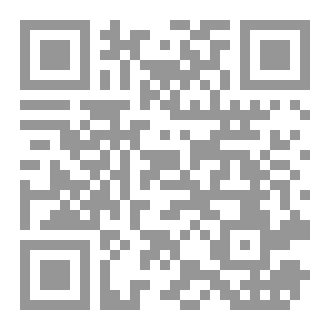Qr Code سيرتي الذاتية