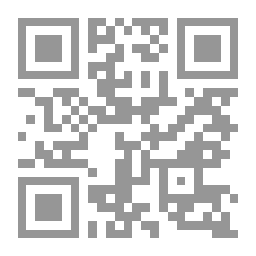 Qr Code شمس والمجهول