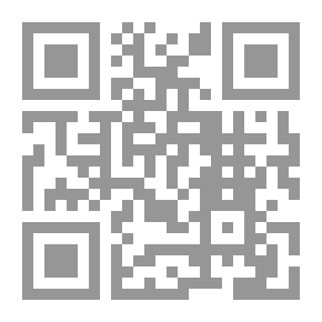 Qr Code النحو القرآني ؛ قواعد وشواهد