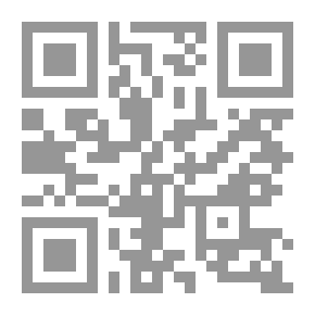 Qr Code الصحابي الجليل بلال الحبشي