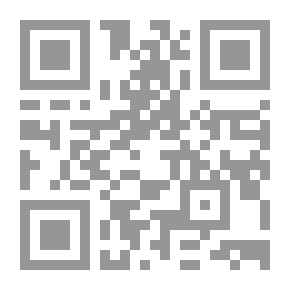 Qr Code لا سعر ولا وقت