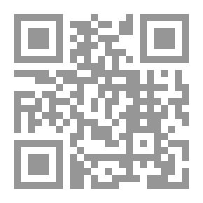 Qr Code عشيرة المكاحلة في الأردن : تاريخ وتنظيم اجتماعي