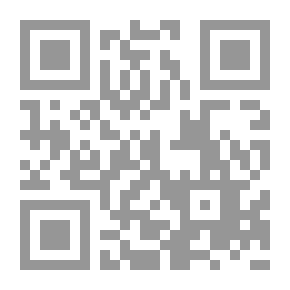 Qr Code الأمن في القرآن الكريم