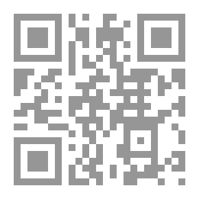 Qr Code Form und Geist der biblisch-hebräischen Poesie