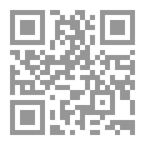 Qr Code تحفة السلاك في فضائل السواك
