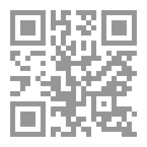 Qr Code الحقيبة التدريبية الشاملة في طرق الاقتباس وأساليب التوثيق العلمي