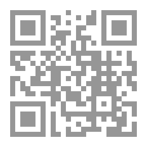 Qr Code ايسيدورا