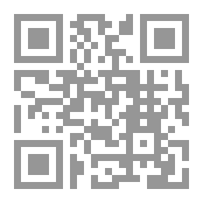 Qr Code الكشف الإلهي عن شديد الضعف والموضوع والواهي