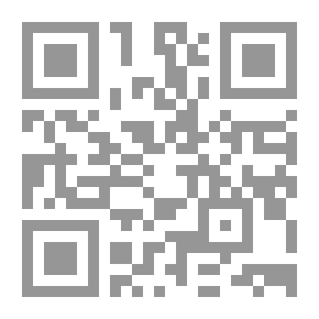 Qr Code صمت الشوارع وضجيج الذكريات