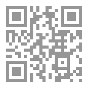 Qr Code الحياة بعد الموت