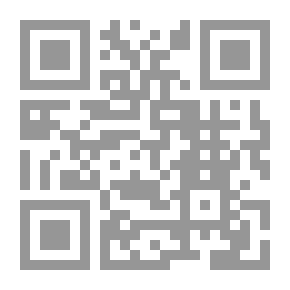 Qr Code موسوعة المعلمي اليماني و أثره في علم الحديث القسم الرابع