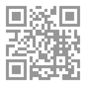 Qr Code الكون: محاولة وصف مادي للعالم. الحجم الأول