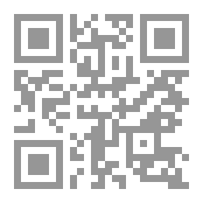 Qr Code يهود البلاط ويهود المال في تونس العثمانية لـ درضا بن رجب