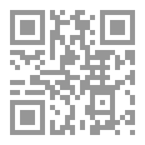 Qr Code الحقيبة العلاجية للطلبة ذوي صعوبات التعلم (3 أجزاء)