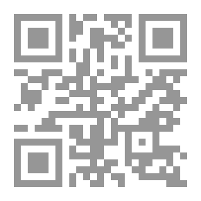 Qr Code خاص الخاص