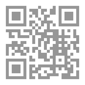 Qr Code Undressing The Women And Following It (the Masterpiece Of Those Sitting With The Vision Of God For Women)